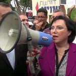 חכ טלי פלוסקוב
